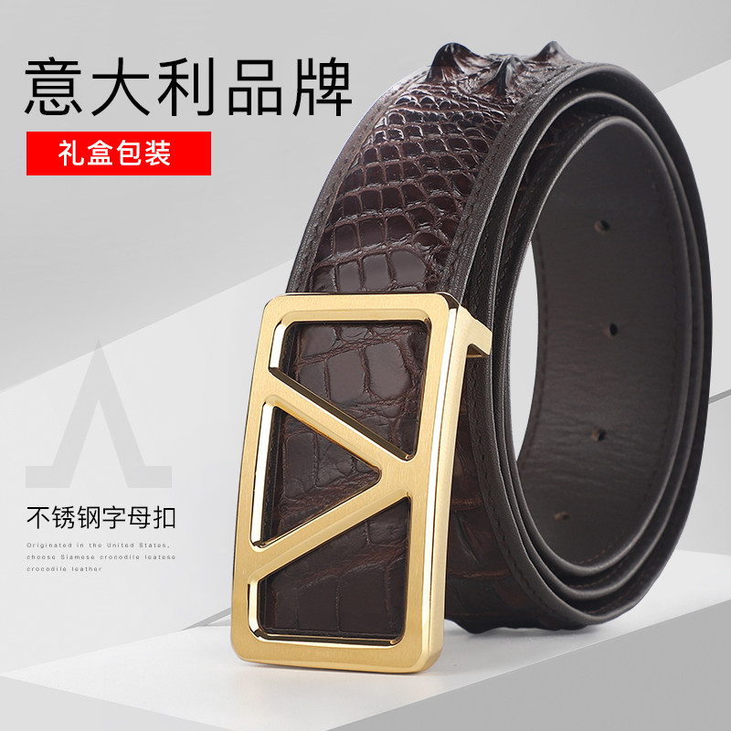 鳄鱼皮中青年平滑扣字母裤腰带