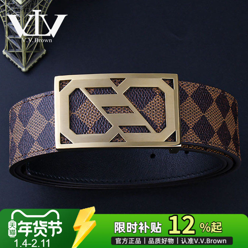 V.V.Brown专柜正品男士真皮皮带时尚平滑扣牛皮裤腰带品牌推荐款