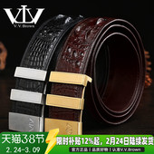 V.V.Brown高档专柜正品 平滑扣打孔腰带轻奢真皮男 鳄鱼皮皮带男款