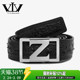 vvbrown真正鳄鱼皮男士 腰带不锈钢自动扣轻奢百搭中年皮带真皮男