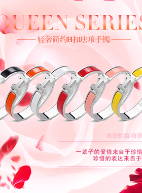 母亲节礼物女朋友纪念意义高级