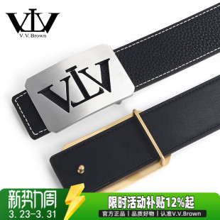 VVBROWN意大利品牌原创设计荔枝纹牛皮男士 腰带男 皮带板扣商务裤