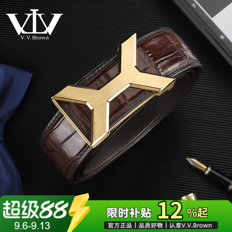 V.V.Brown男士鳄鱼皮不锈钢