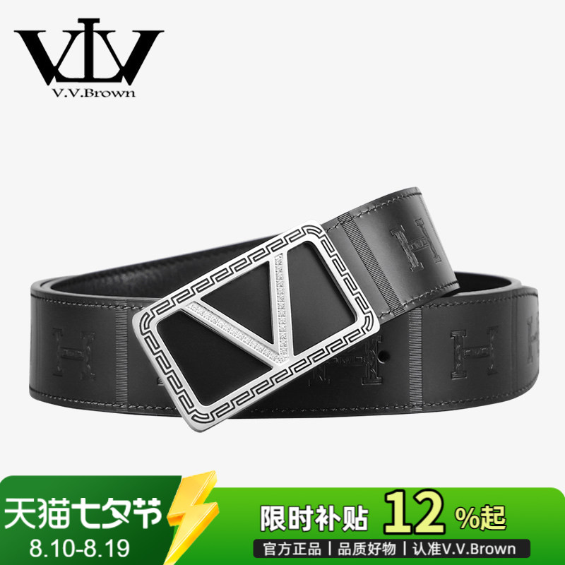 v.v.brown新款男士皮带真皮皮带