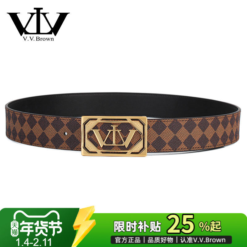 VVBrown意大利品牌正品男皮带平滑板扣高档奢侈品牌真皮腰带裤带,服饰配件/皮带/帽子/围巾,腰带/皮带/腰链,淘宝优惠券,粉丝福利购,淘宝优惠卷