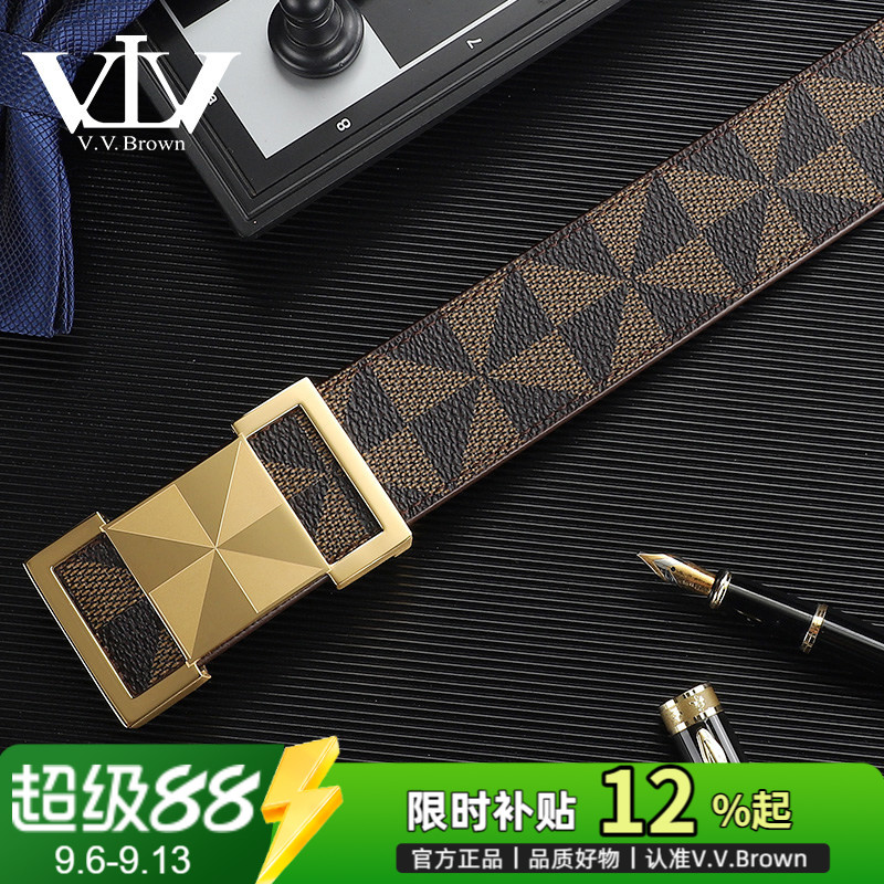 V.V.Brown男士皮带男真皮
