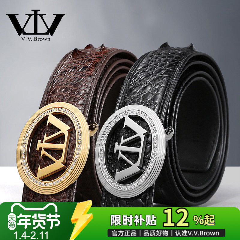 VVBROWN意大利品牌鳄鱼皮真皮男皮带高端轻奢中青年板扣男裤腰带