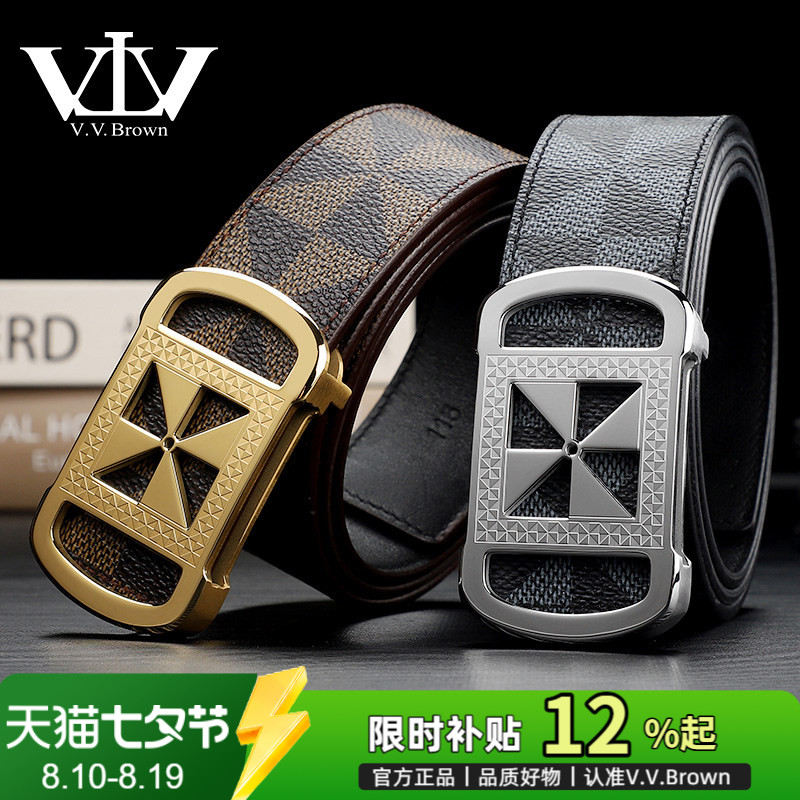 V.V.Brown男士头层牛皮皮带