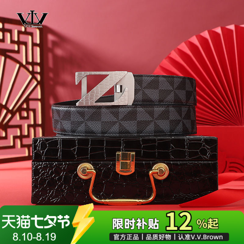 男士商务休闲百搭不锈钢头层牛皮