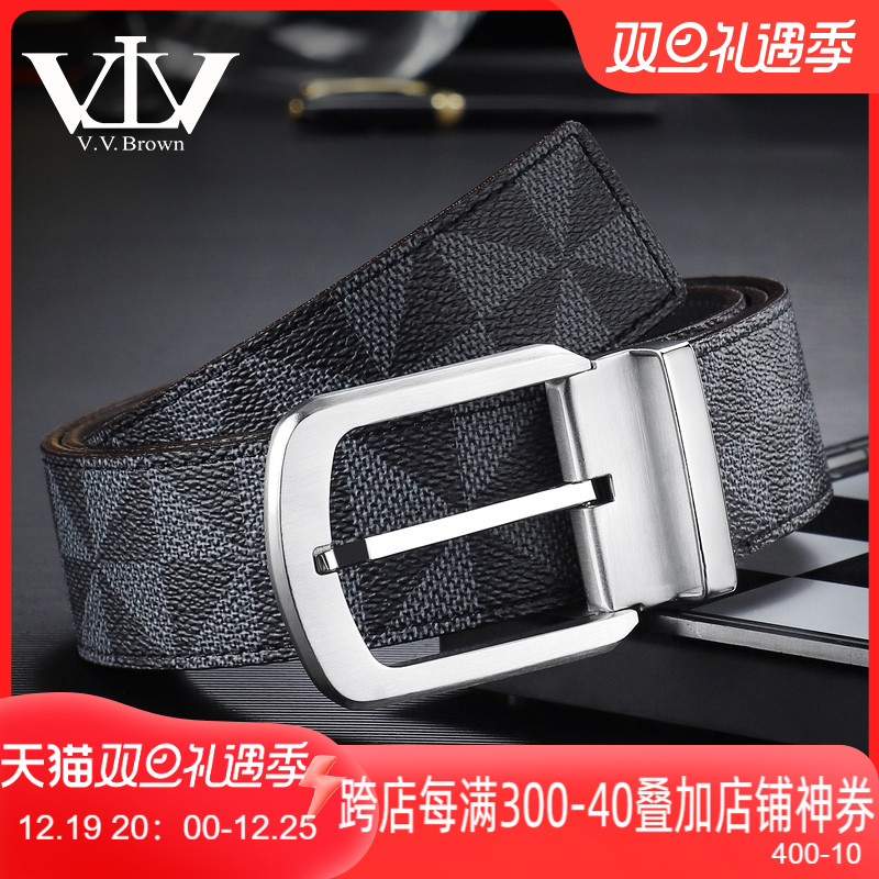 V.V.Brown正品皮带男真皮头层牛皮高档针扣风车格纹奢侈品腰带男