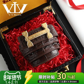 VVBrown意大利品牌正品 鳄鱼皮带男真皮高档板扣H男士 真皮腰带轻奢
