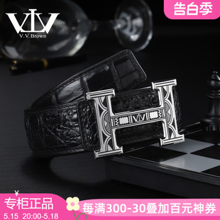 腰带 潮百搭男士 鳄鱼皮皮带男真皮简约平滑扣休闲时尚 vvbrown正品