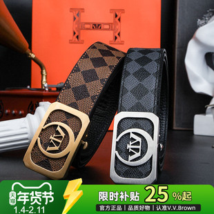 VVBrown意大利品牌原创中青年高档商务真皮带男士轻奢自动扣腰带