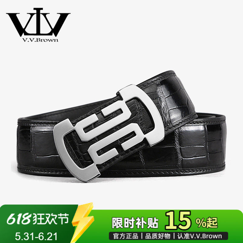 V.V.Brown正宗鳄鱼皮皮带真皮男士腰带中青年商务打孔板扣裤腰带