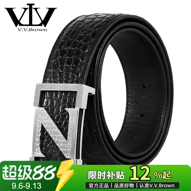 专柜正品鳄鱼腹边真皮简约男皮带