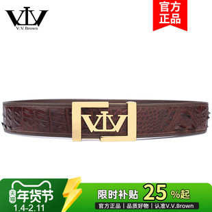 VVBrown意大利品牌正品皮带真皮奢华平滑扣高档轻奢鳄鱼皮腰带男
