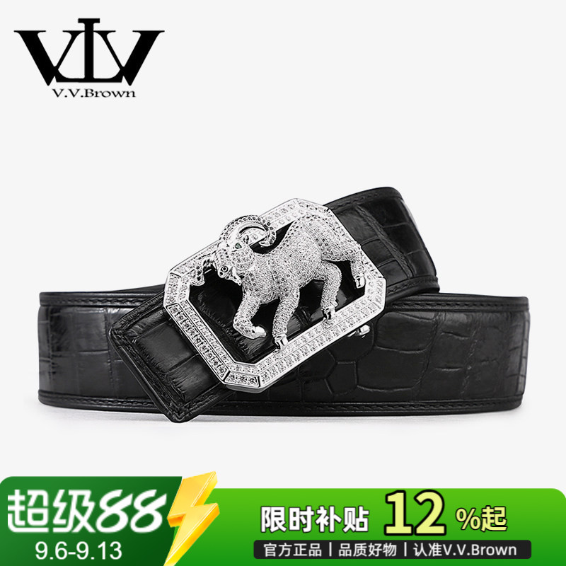 vvbrown新款鳄鱼皮皮带男真皮不锈钢平滑扣生肖休闲时尚男士腰带