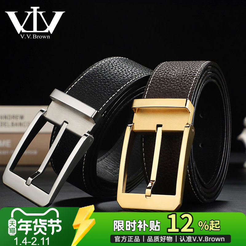 V.V.Brown双面头层牛皮皮带男士高档品牌正品中青年腰带男款真皮
