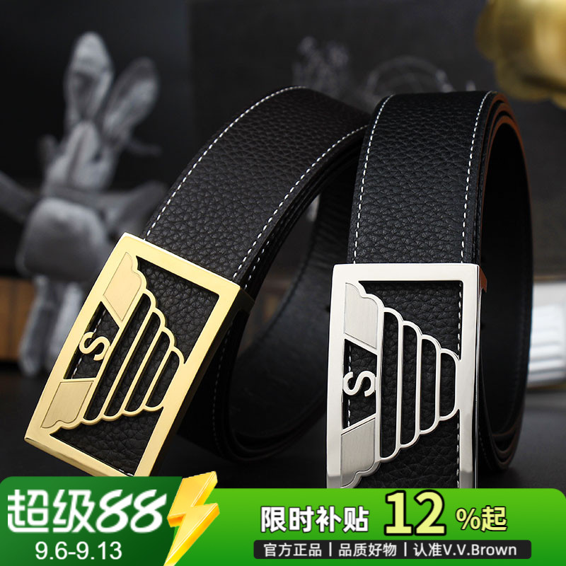 真皮正品高档头层牛皮轻奢皮带男