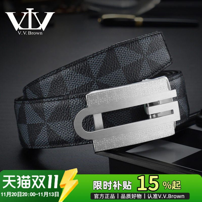 VVBrown新款皮带男真皮头层牛皮高档平滑扣时尚风车纹印花腰带男