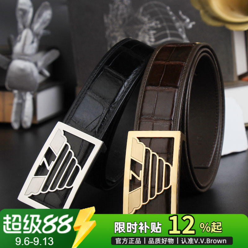 真皮正品高档商务正装鳄鱼皮带男