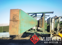 1月24日张掖科技公司名下生产车间的设备网络拍卖公告