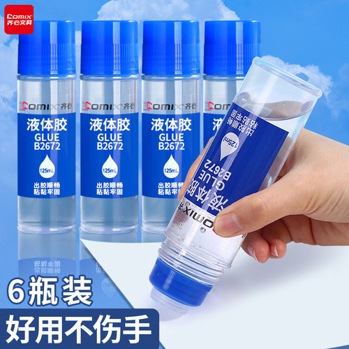 史莱姆DIY多功能手工课制作