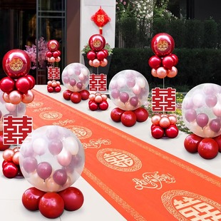 结婚地爆气球婚礼全套天空爆破气球开业酒店飘空布置圆形大球套餐
