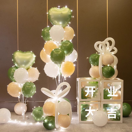 节日气球装饰场景橱窗地飘立柱
