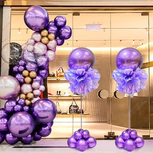 开业年会活动紫色气球链拱门立柱商场气氛装饰场景kt板背景墙布置
