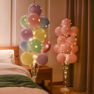 发光地飘气球立柱开业周年庆场景布置女孩宝宝生日派对装饰路引