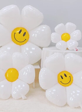 白色小雏菊铝膜气球儿童宝宝生日装饰户外活动布置太阳花鸡蛋花朵