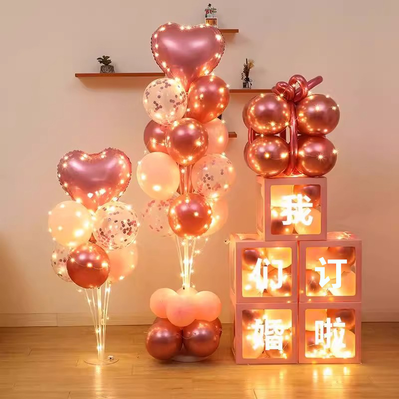 玫瑰金色订结婚发光气球盒装饰