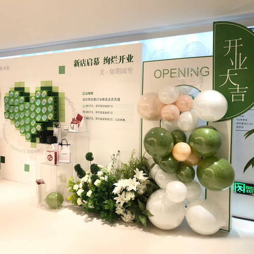 气球盲盒墙美容院瑜伽馆场景布置