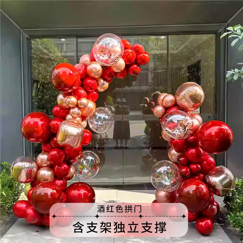 开业周年庆气球装饰拱门活动支架图片
