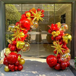 红色订结婚半拱门气球装饰商场开业活动场景布置乔迁用品立柱支架