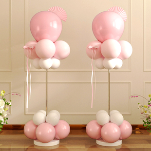粉色商场店庆典波波球气球立柱开业马年装饰场景订婚布置生日派对