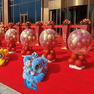 结婚地爆球套餐红色开业开幕式乔迁婚礼飘空气球装饰氛围场景布置