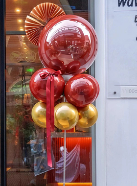 红色开业气球年会立柱配件包气氛围装饰布置套装商场店铺庆典地飘