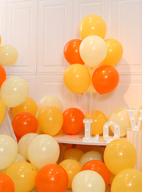 马卡龙橘色橙色系气球装饰幼儿园开学黄色主题活动氛围感场景布置