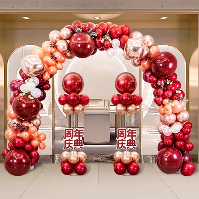 新店开业气球装饰布置套餐