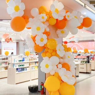 开业大吉周年庆活动氛围橙色雏菊气球链拱门布置商场气球场景装饰