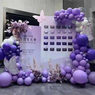 紫色美容院瑜伽馆开业气氛场景布置商场门店周年活动装饰气球kt板