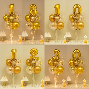 宝宝周岁宴会包厢生日桌飘气球儿童16寸金色数字桌面装饰立柱布置
