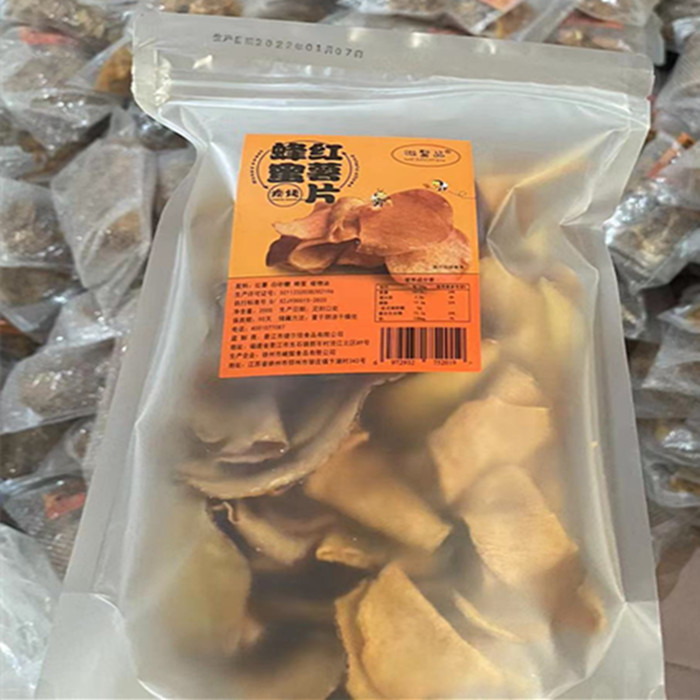 碳烤蜂蜜红薯片地瓜片250g香脆可口非油炸不上火更健康两包包邮