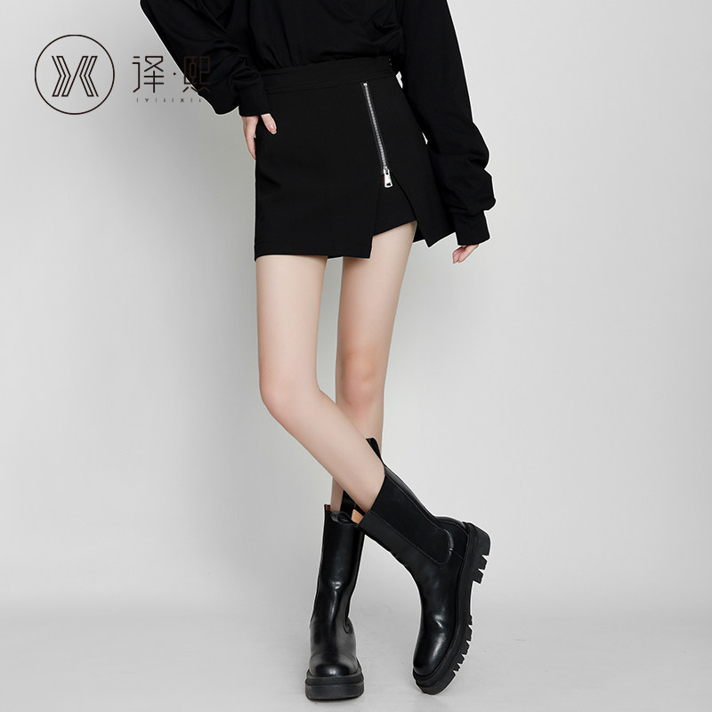 不规则短裙半身裙女2020新款秋冬高腰开叉a字裙冬裙加厚包臀裙子