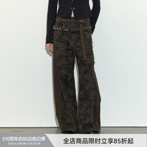 Berlinconch复古迷彩工装长裤