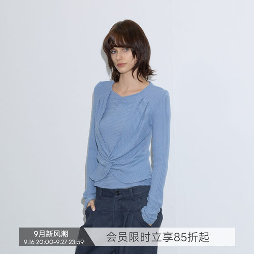 【慵懒纽结】BiLLconch蓝色扭结针织上衣女早秋假两件条纹长袖t恤
