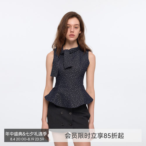 【左岸鸢尾】BiLLconch碎花系带收腰背心女显瘦气质上衣波浪下摆