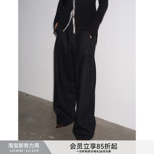 宽松阔腿休闲长裤 BiLLconch羊毛混纺条纹裤 秋冬新款 羊毛廓形